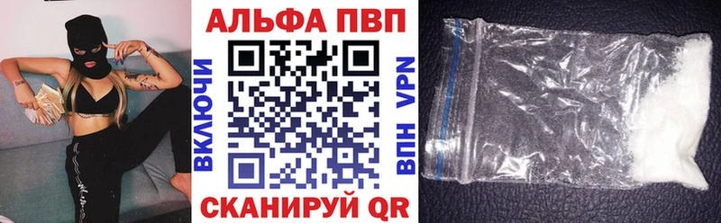 Наркошоп купить Лсд 25  СОЛЬ  Cocaine  Мефедрон  МАРИХУАНА  ГАШИШ  Северская