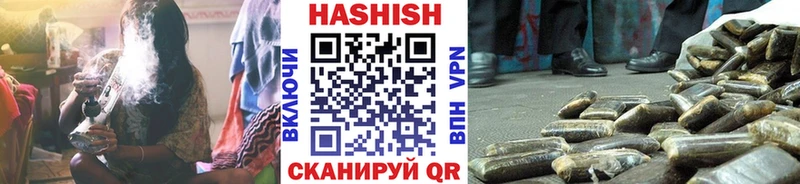 ГАШ AMNESIA HAZE  Купить где  Северская 