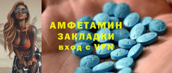 стафф Киренск
