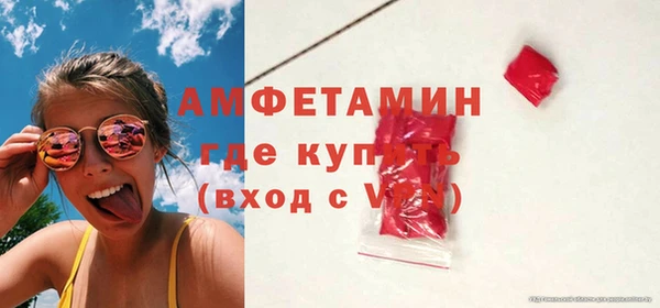 стафф Киренск