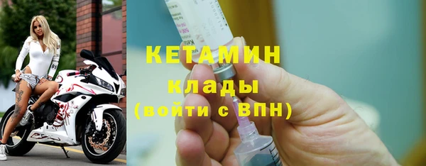 стафф Киренск