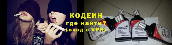 стафф Киренск