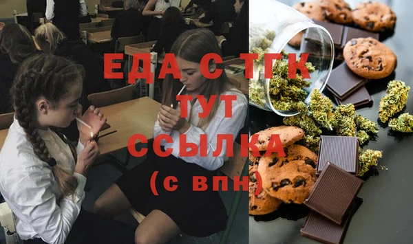 стафф Киренск