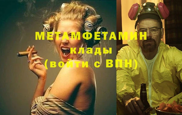 стафф Киренск