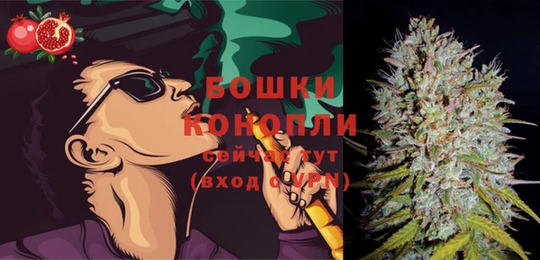 стафф Киренск