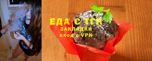 стафф Киренск