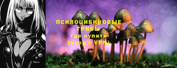 мефедрон Кинешма